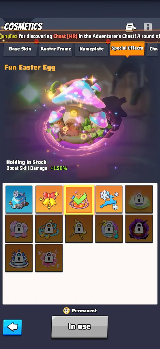 Fun Easter Egg Special Effect