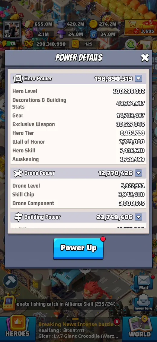 Power Details — Heroes & Drone