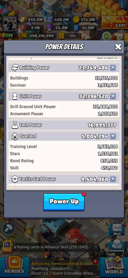 Power Details — Buildings & Tech