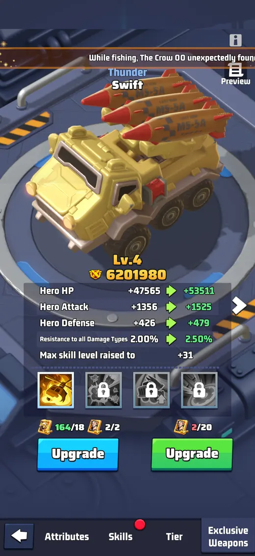 Swift — Exclusive Weapon
